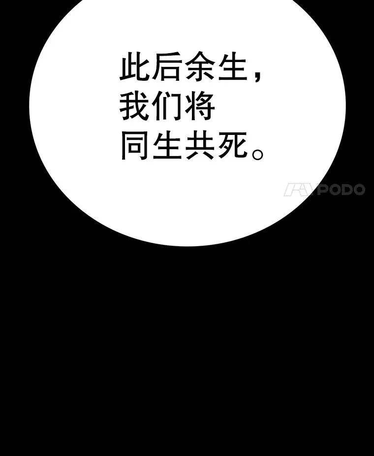 第390页