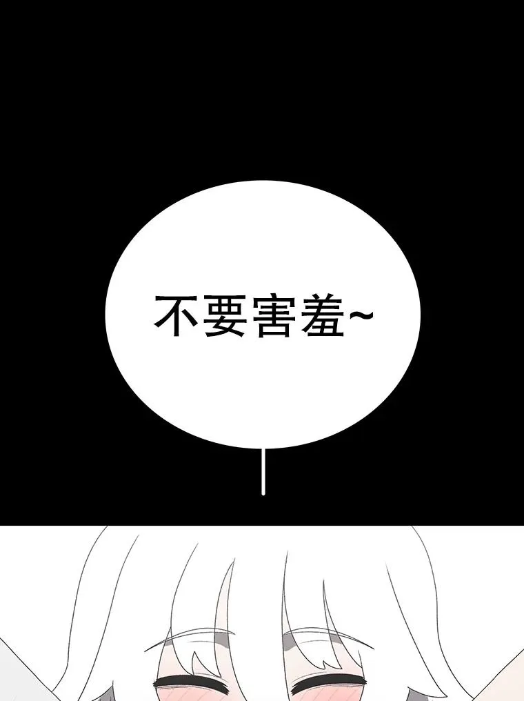 第414页