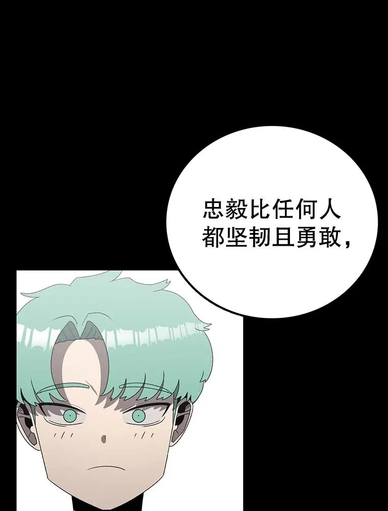 第438页