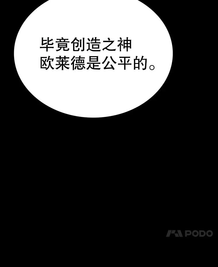 第258页