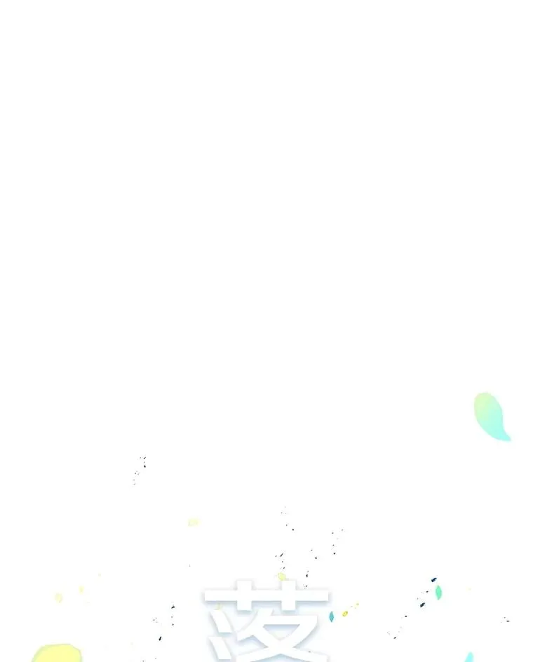 第486页