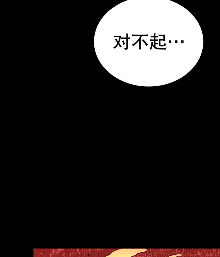 第321页