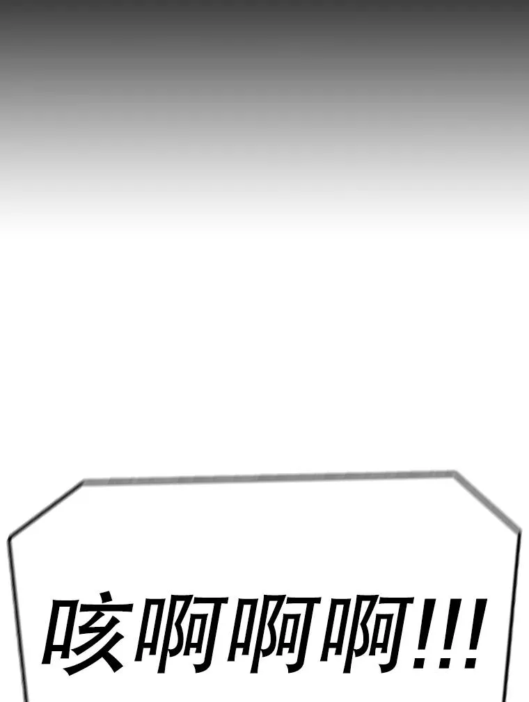 第285页