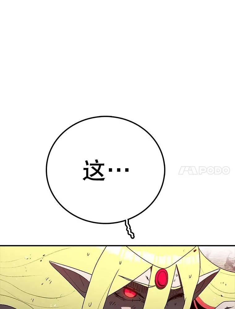 第273页