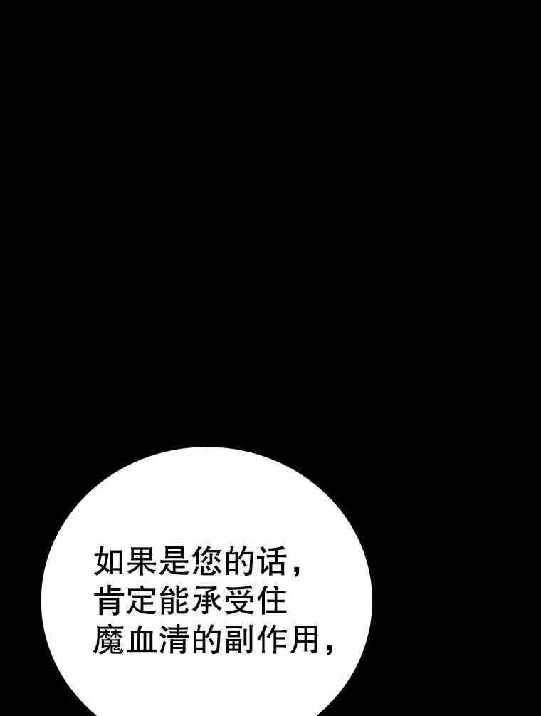 第525页