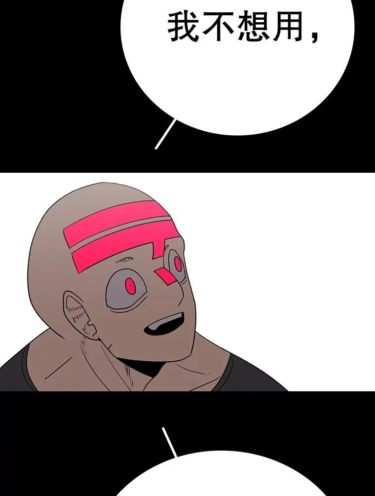 第534页