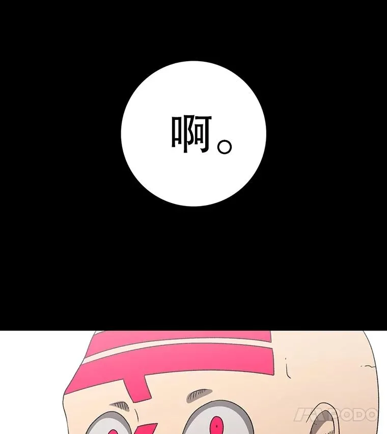 第510页