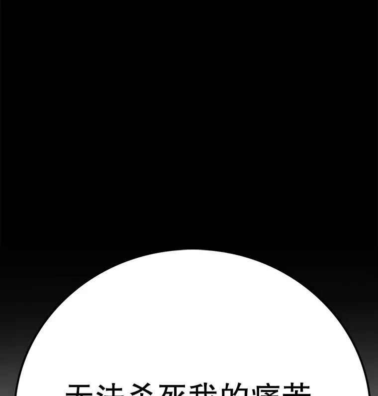 第546页