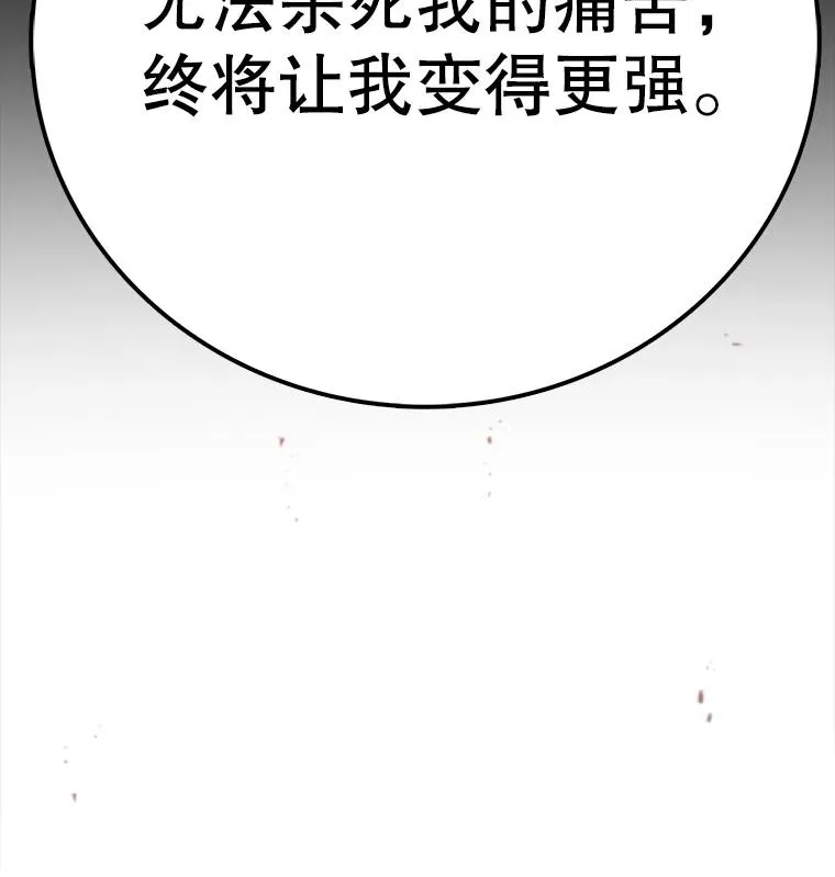 第549页