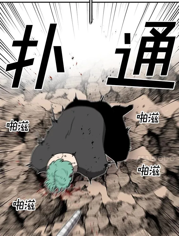 第234页