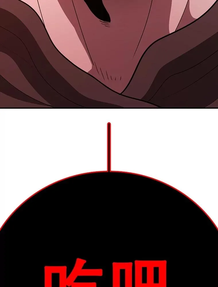 第267页