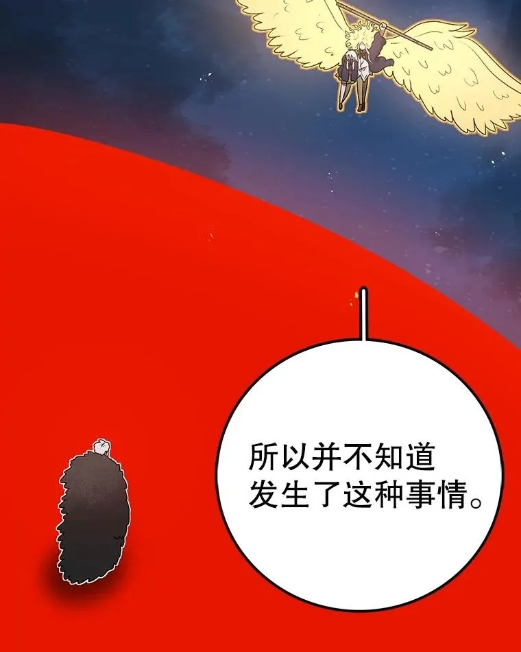 第522页