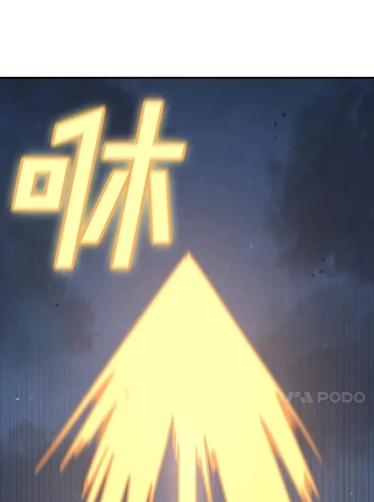 第363页