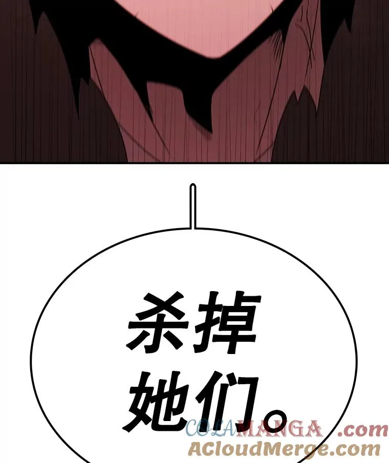 第300页