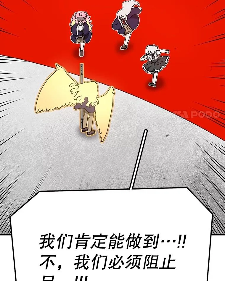 第447页