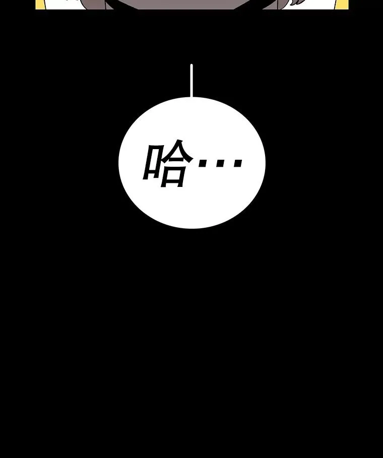 第234页