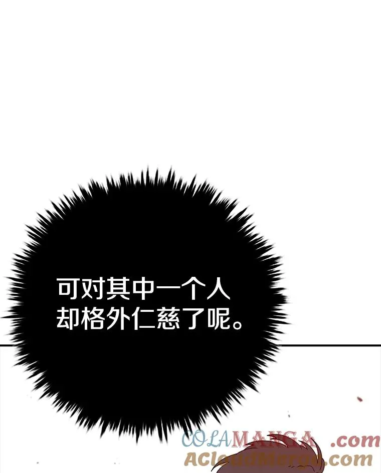 第516页