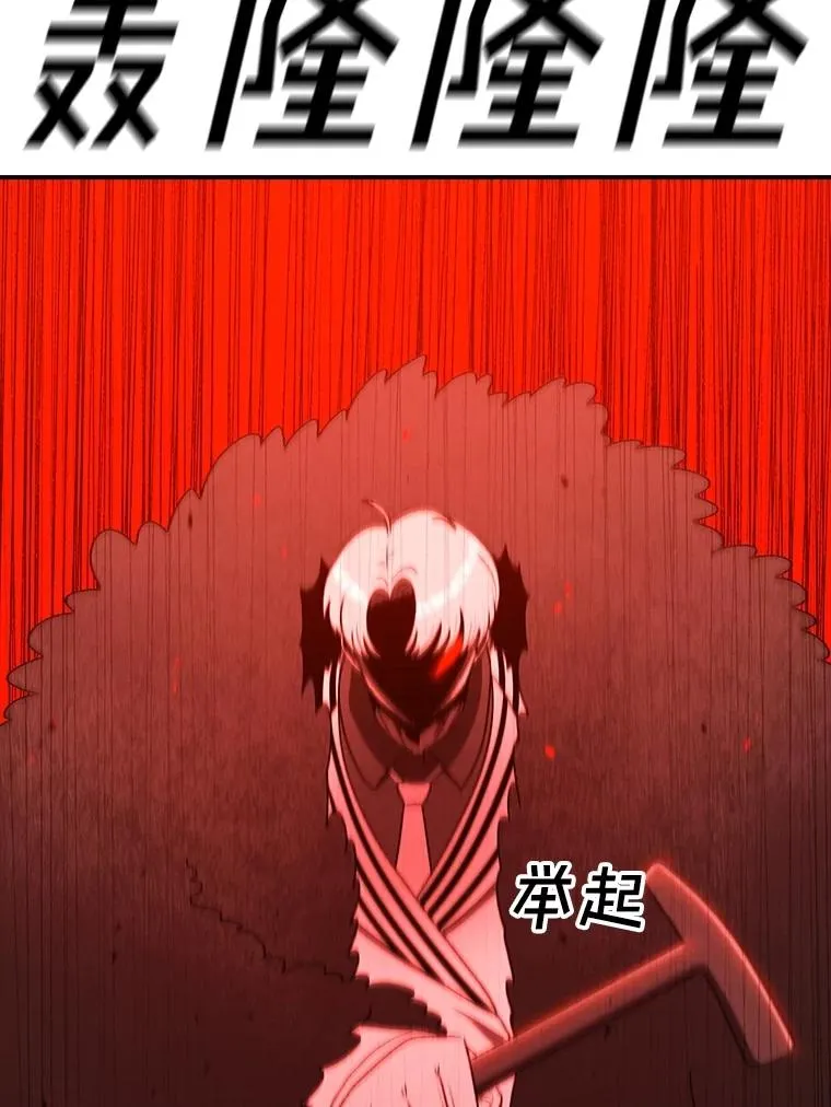 第546页