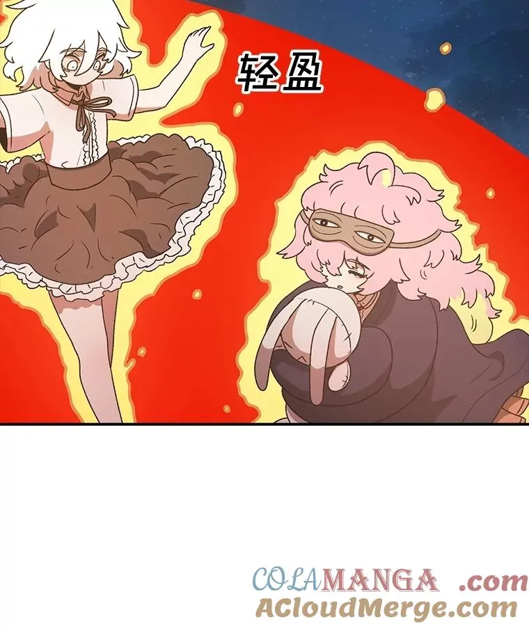 第276页
