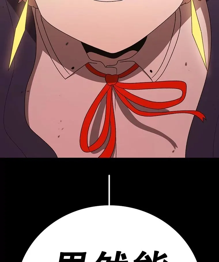 第243页