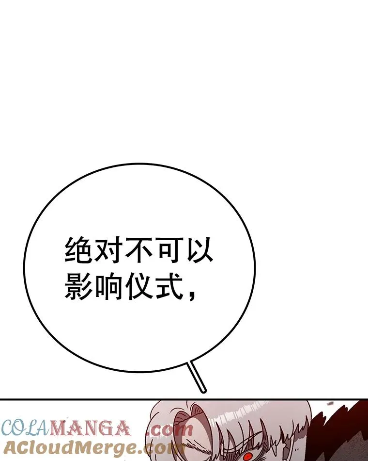 第252页
