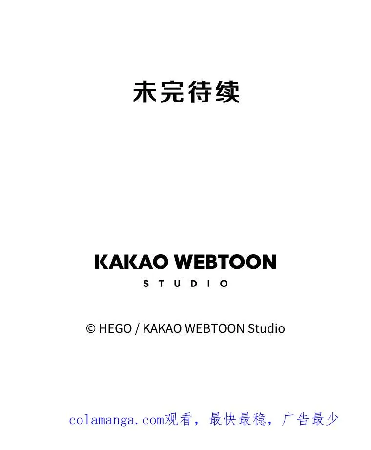 第537页