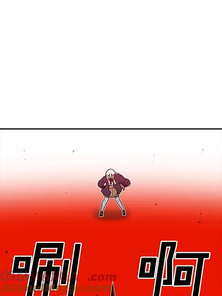 第300页