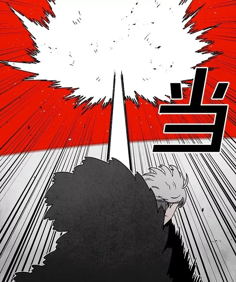 第225页