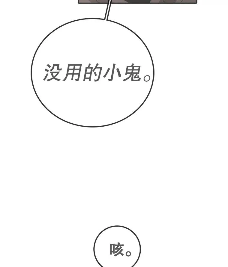 第327页