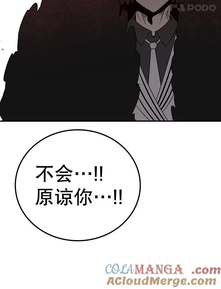 第444页