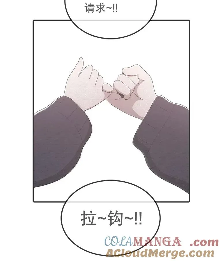 第348页