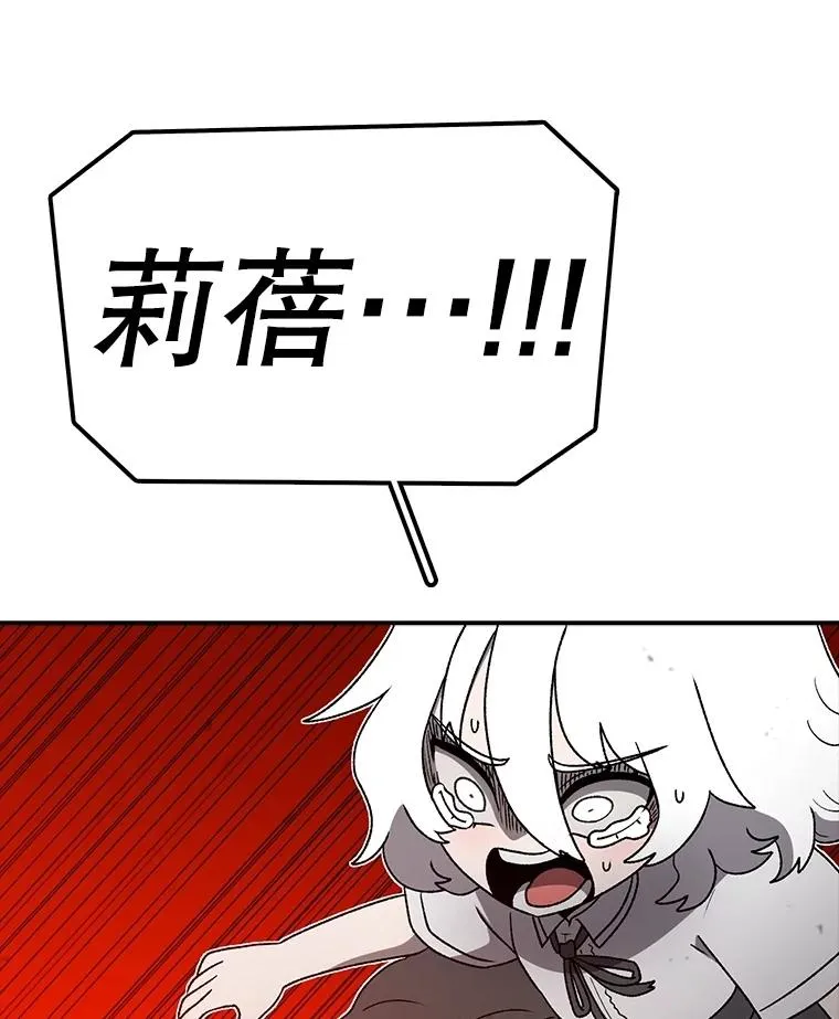 第303页