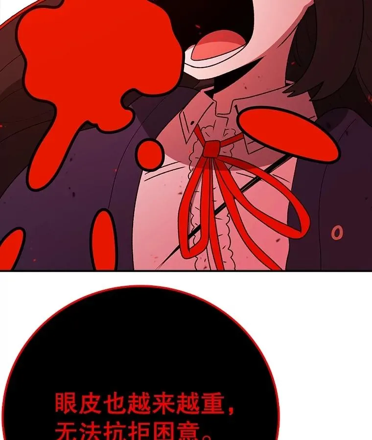 第354页