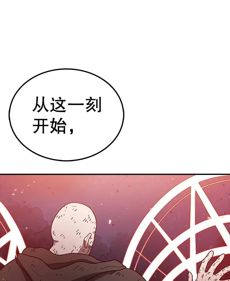 第510页
