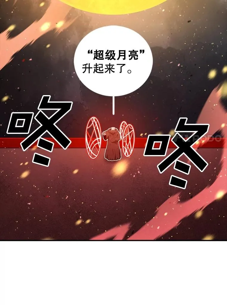 第498页