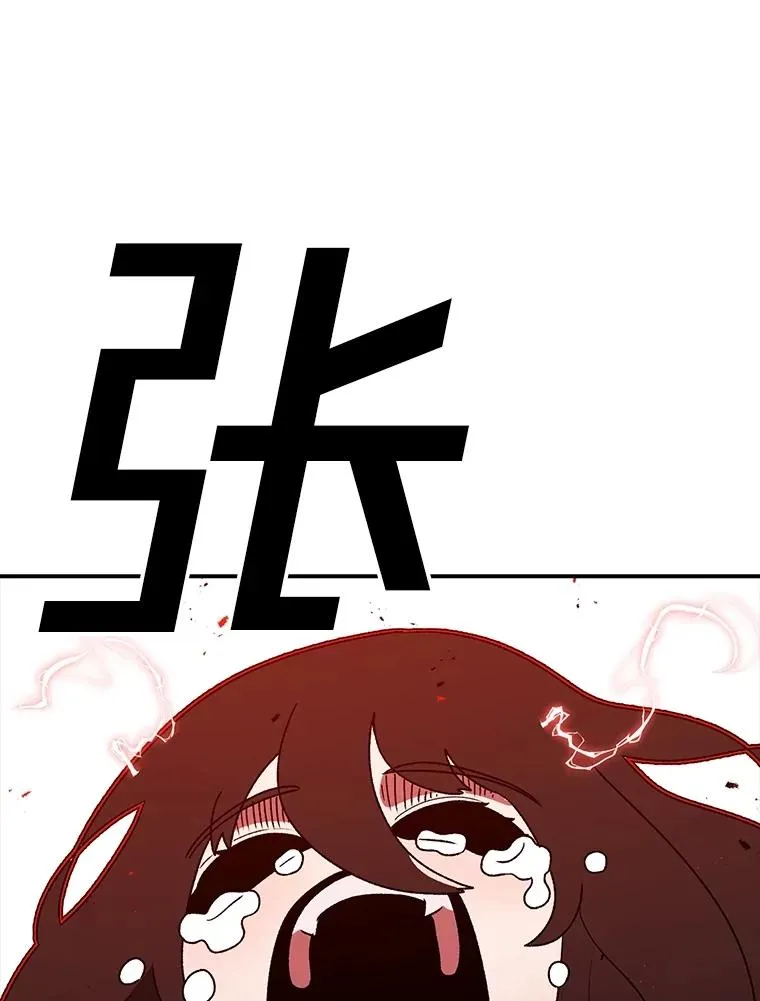 第330页