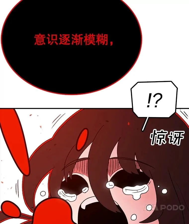 第351页