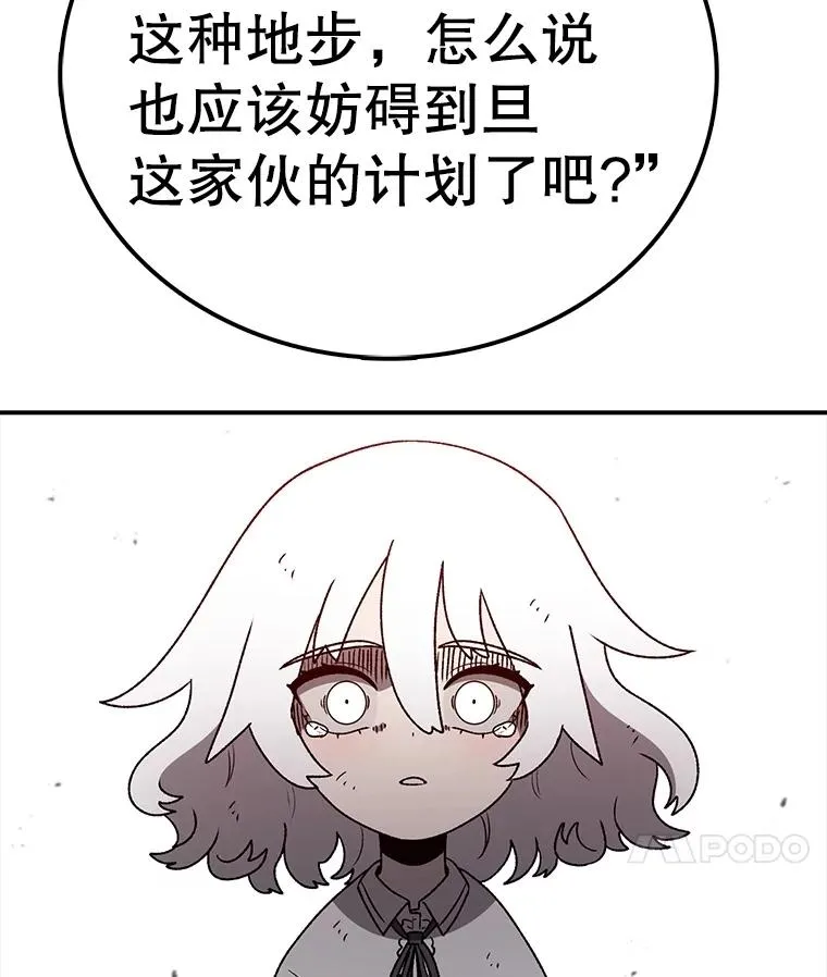 第435页