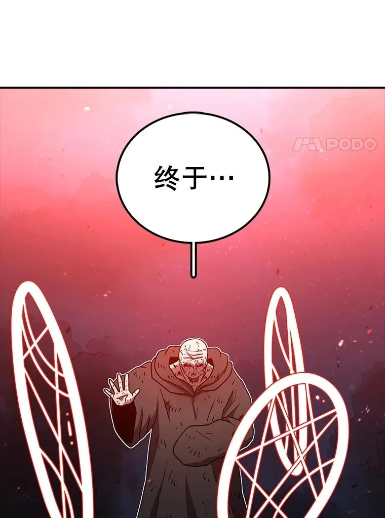 第489页