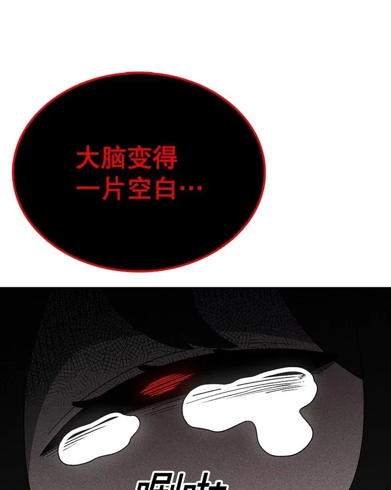 第369页