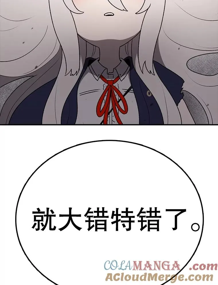 第408页