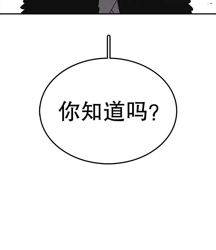 第390页