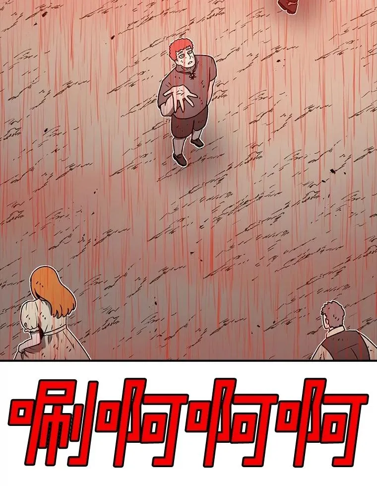 第429页