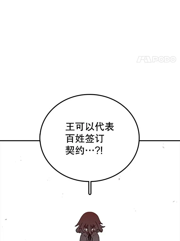 第333页