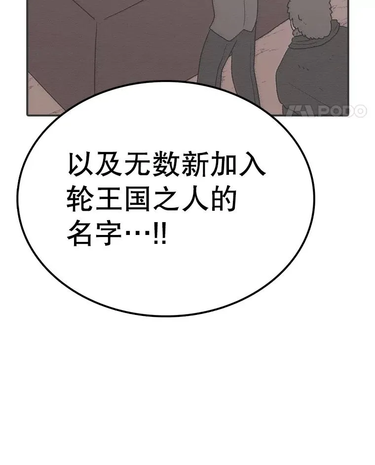 第303页