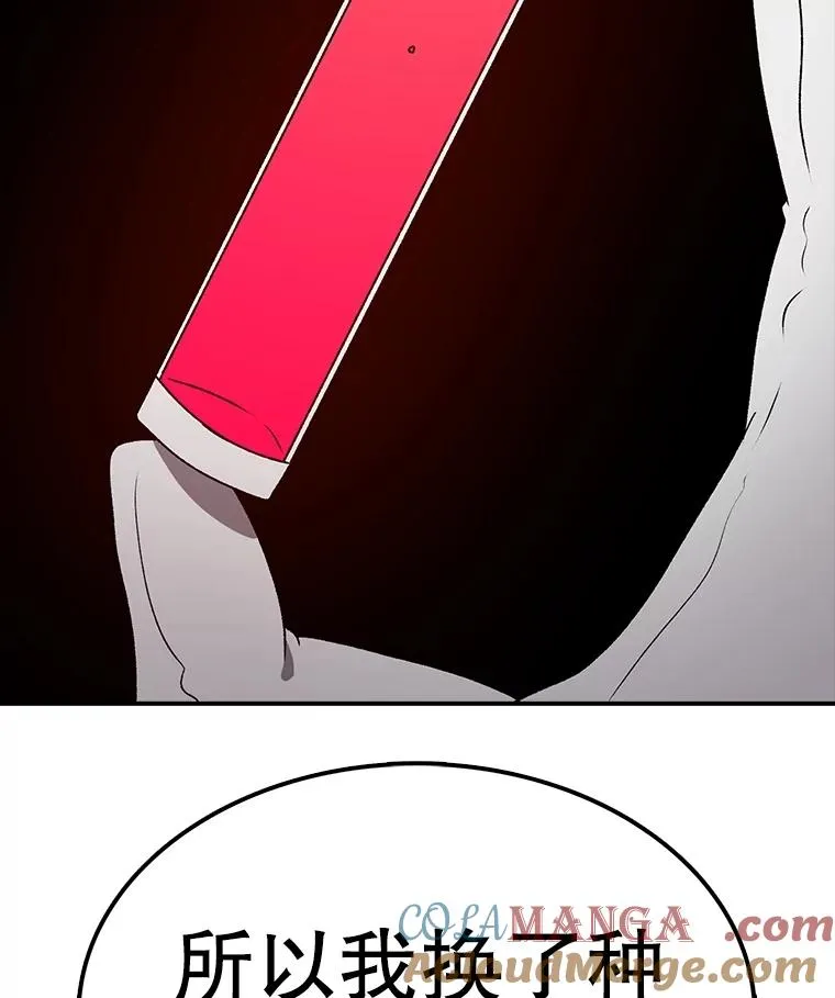 第480页
