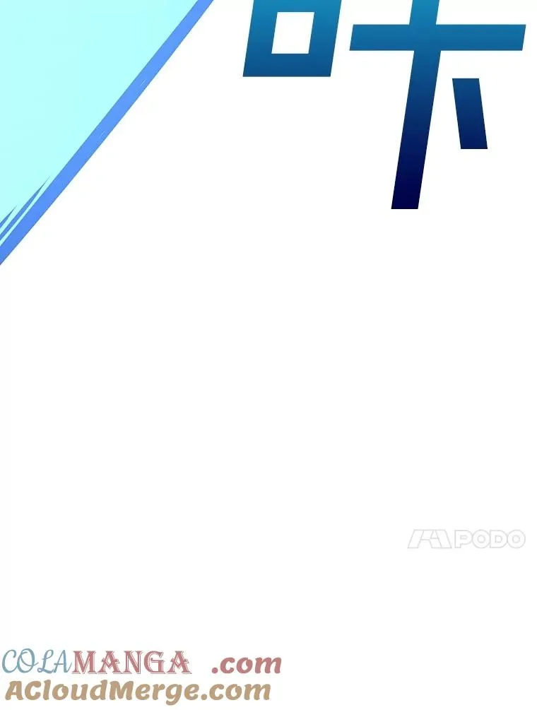 第588页