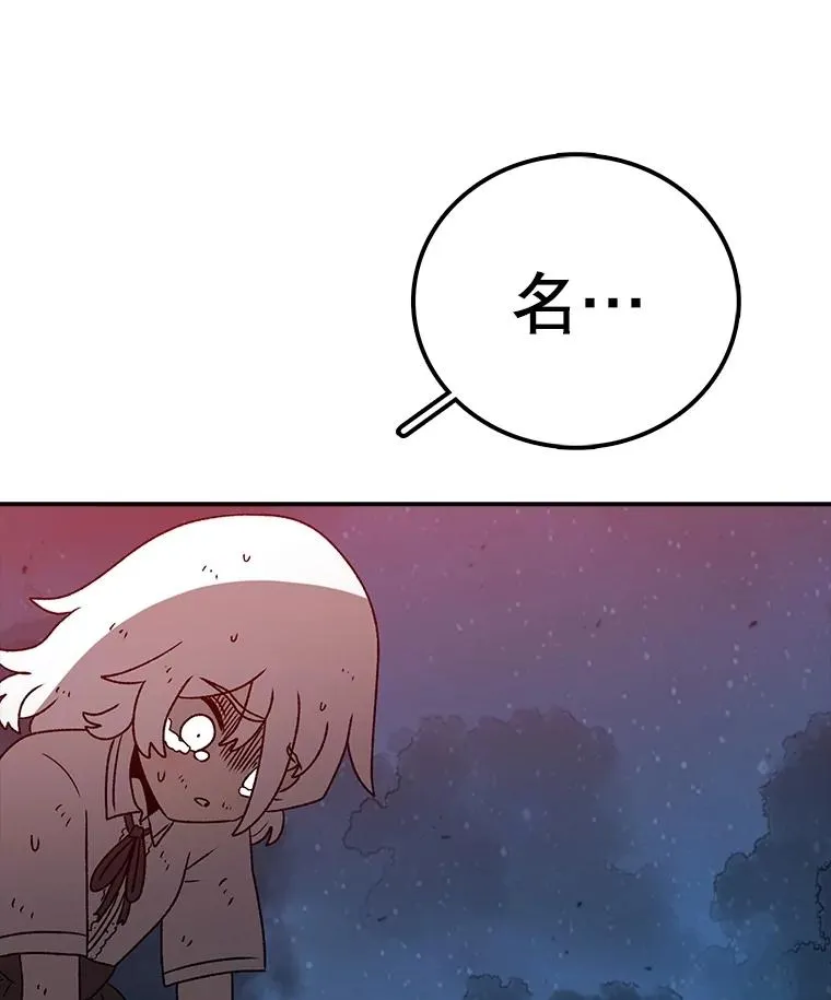 第258页