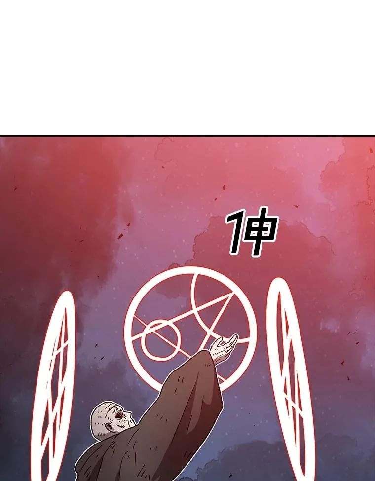 第345页