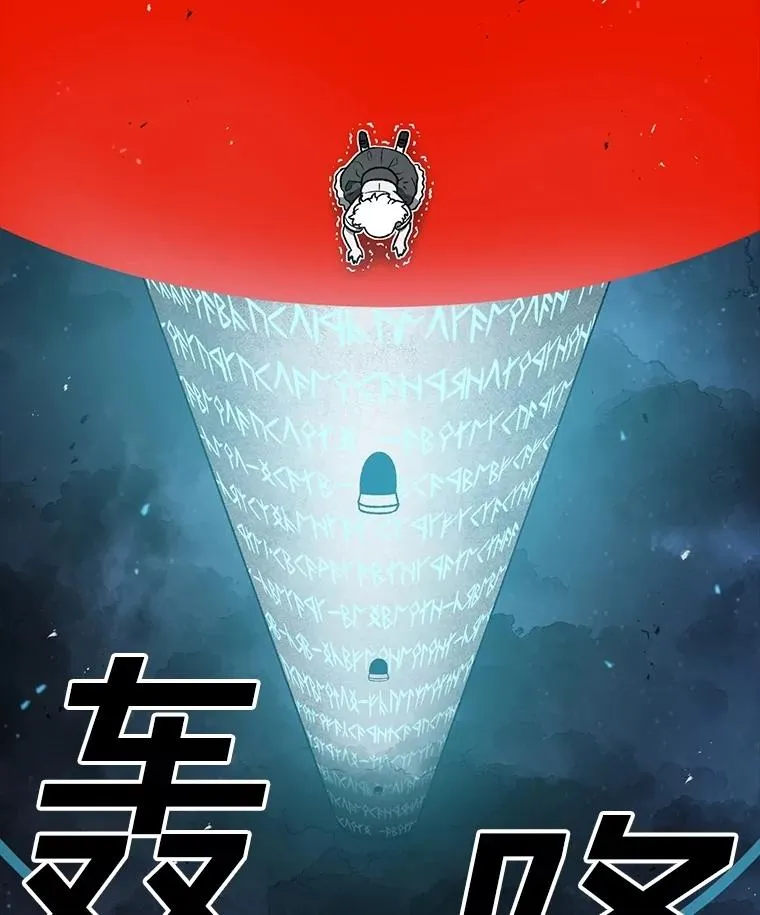 第273页